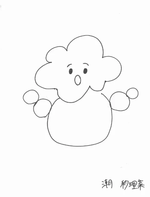 ポカ｜ってか（2021-10-28）｜27枚目