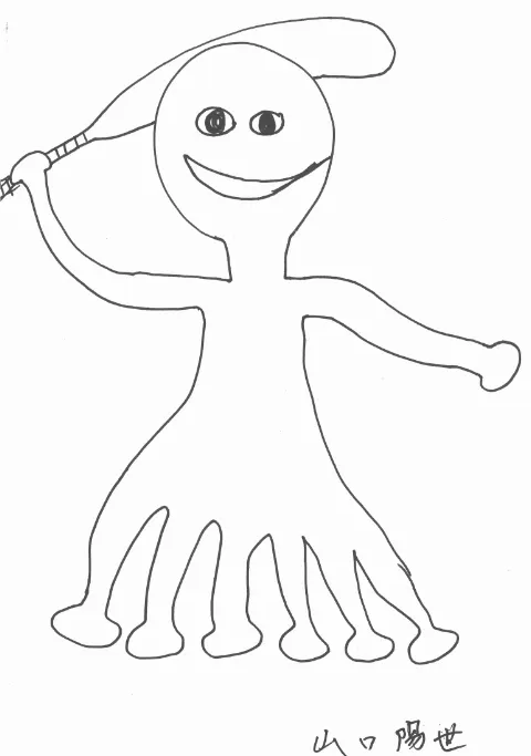 ポカ｜ってか（2021-10-28）｜32枚目