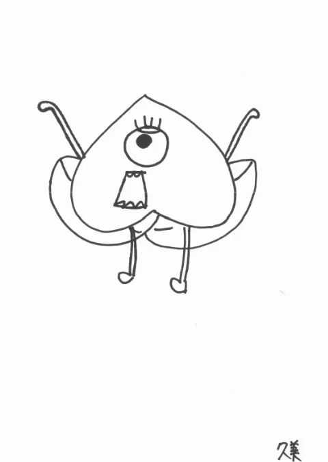 ポカ｜ってか（2021-10-28）｜34枚目