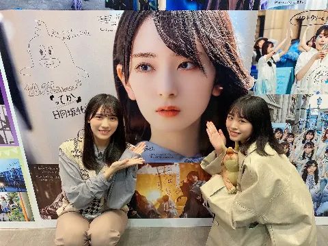 森本 茉莉｜｢ってか｣が発売されました！（2021-10-29）｜2枚目