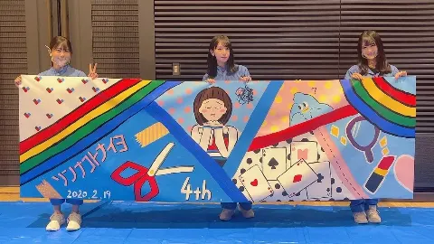 金村 美玖｜6thヒットキャンペーン（2021-10-30）｜2枚目