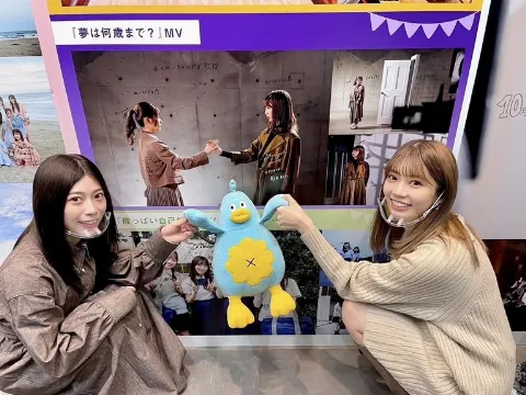 ポカ｜ゆめは１００歳まで（2021-11-04）