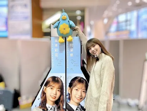 ポカ｜ゆめは１００歳まで（2021-11-04）｜3枚目