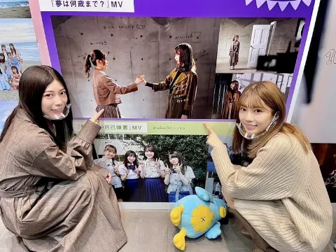 ポカ｜ゆめは１００歳まで（2021-11-04）｜4枚目