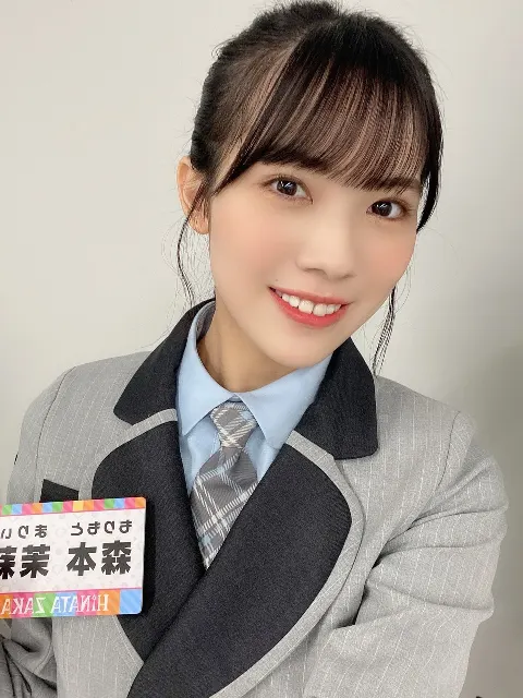 森本 茉莉｜食欲の春夏秋冬（2021-11-09）｜4枚目