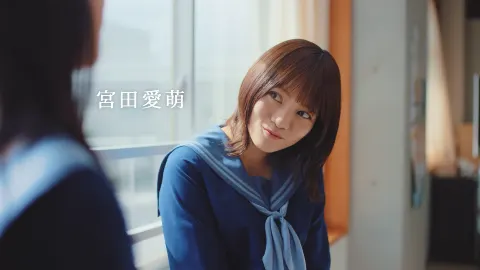 ポカ｜ポカも恋したい（2021-11-12）｜6枚目