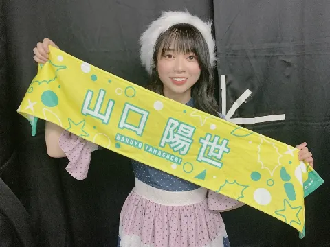 山口 陽世｜( ¨̮ )>≡冬の大ユニット祭り🎤（2021-12-24）