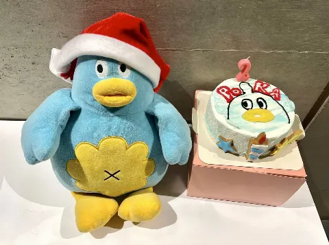 ポカ｜しあわせのかたまり（2021-12-25）｜2枚目
