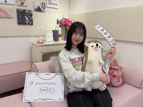 上村 ひなの｜いちがつのSHOWROOM（2022-01-20）｜4枚目