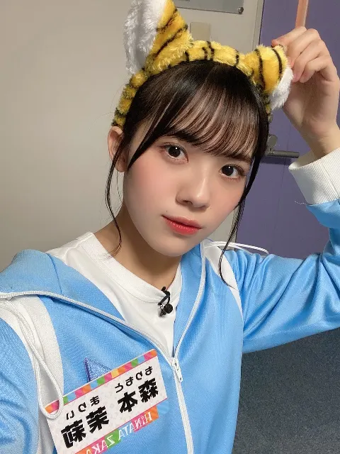 森本 茉莉｜手上げ虎🐯（2022-01-21）｜3枚目