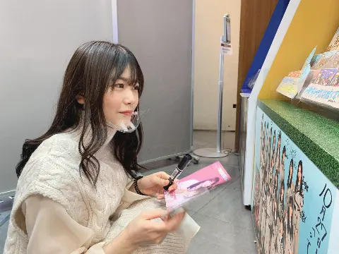 山口 陽世｜( ¨̮ )>≡さんねんめ！（2022-02-16）｜2枚目