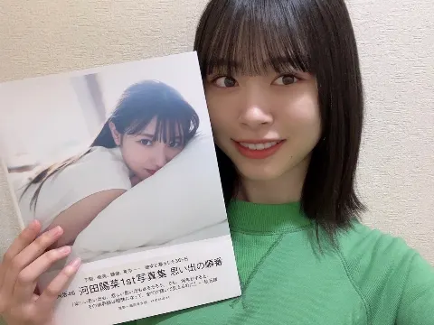 髙橋 未来虹｜望郷（2022-03-01）｜3枚目