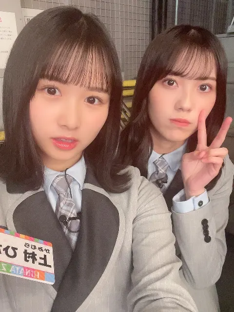 上村 ひなの｜今日の23時までらしい（2022-03-13）