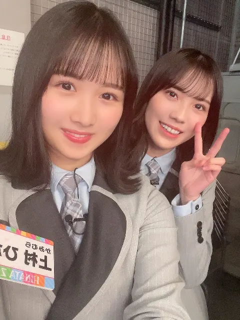上村 ひなの｜今日の23時までらしい（2022-03-13）｜2枚目