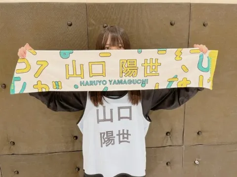 山口 陽世｜(_¨̮_)>≡__3（2022-03-28）｜3枚目