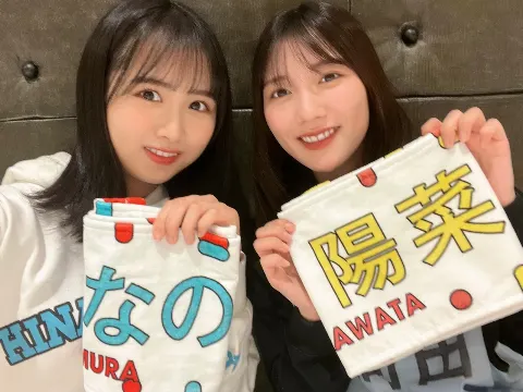 上村 ひなの｜頑張ります、の巻（2022-03-28）｜3枚目