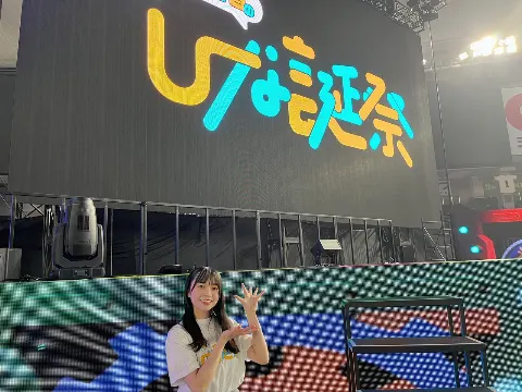 山口 陽世｜( ¨̮ )>≡日向坂（2022-04-02）｜2枚目