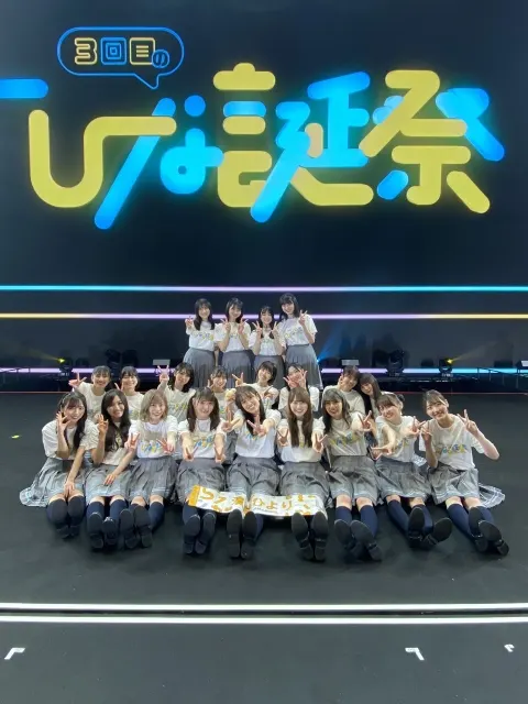 上村 ひなの｜TOKYO_DOME🥚（2022-04-02）｜8枚目