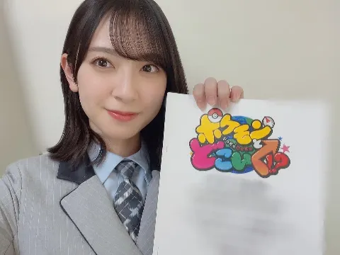 金村 美玖｜ポケモンとどこいく！？（2022-04-16）