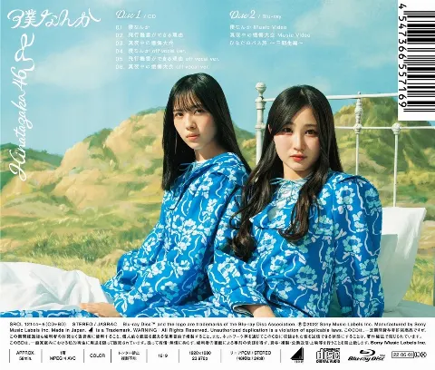 森本 茉莉｜腹が減ってはなんにも出来ぬ。（2022-04-27）｜3枚目