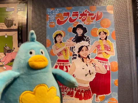 ポカ｜幕が上がる（2022-05-16）｜5枚目