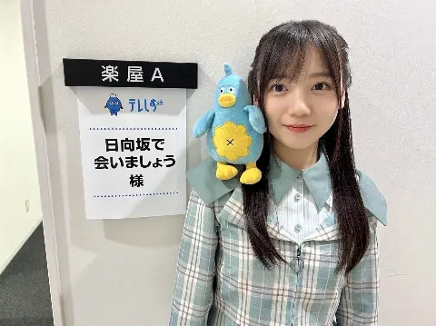 ポカ｜カリカリベーコンが好き（2022-06-11）｜6枚目