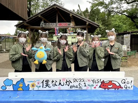 ポカ｜青空まだ？（2022-06-14）｜2枚目