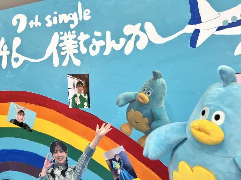 ポカ｜青空まだ？（2022-06-14）｜8枚目