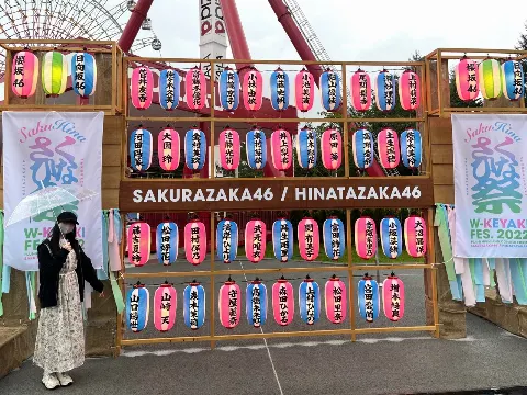 山口 陽世｜( ¨̮ )>≡ケヤフェス（2022-07-25）｜2枚目