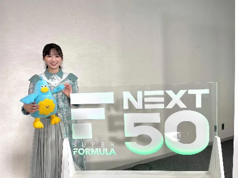 ポカ｜スイカの種はのみこむ派（2022-08-26）