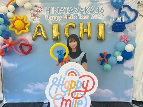 上村 ひなの｜愛知の思い出☺️🫶🏻（2022-09-11）｜7枚目