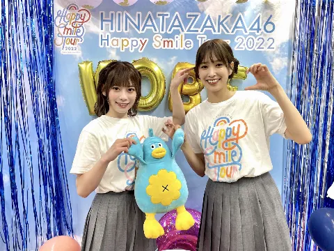 ポカ｜ありがとうは魔法のことば（2022-09-21）｜2枚目