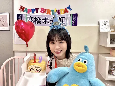 ポカ｜ふゅーちゃーれいんぼー（2022-09-28）｜5枚目