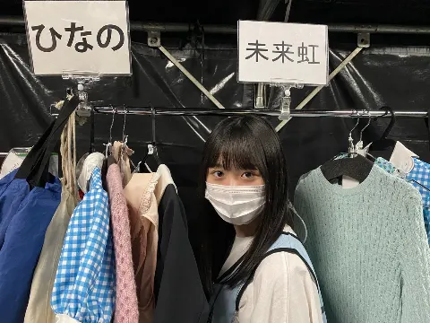上村 ひなの｜未来虹ちゃんおめでとう（2022-09-29）｜6枚目