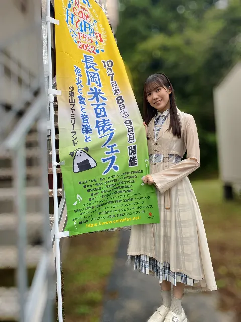 森本 茉莉｜塩にぎりは森本の大好物（2022-10-10）｜3枚目