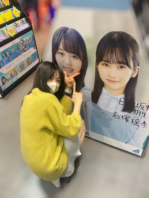 森本 茉莉｜夜からの朝焼けが大好きです。なんだか元気出るから、今度お外でぼーっとしてみて。（2022-10-25）｜4枚目