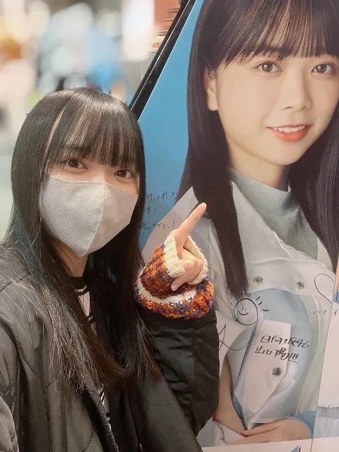 山口 陽世｜( ¨̮ )>≡月と星🌙⭐️（2022-10-28）｜2枚目
