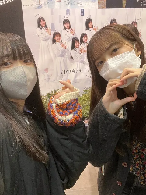 山口 陽世｜( ¨̮ )>≡月と星🌙⭐️（2022-10-28）｜3枚目