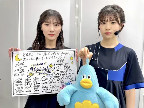 ポカ｜サタデーナイトにまた会おう（2022-11-07）｜3枚目