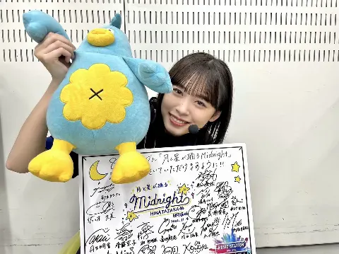 ポカ｜サタデーナイトにまた会おう（2022-11-07）｜6枚目