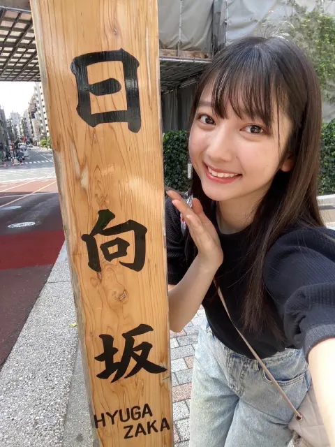 竹内 希来里｜お久しぶりです。竹内希来里です٩( ᐛ )و（2022-11-12）
