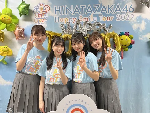 上村 ひなの｜Happy Smile（2022-11-14）｜5枚目