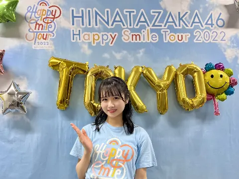上村 ひなの｜Happy Smile（2022-11-14）｜6枚目
