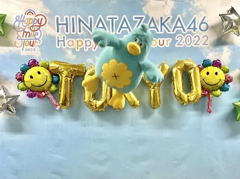 ポカ｜そくほう（2022-11-16）｜8枚目