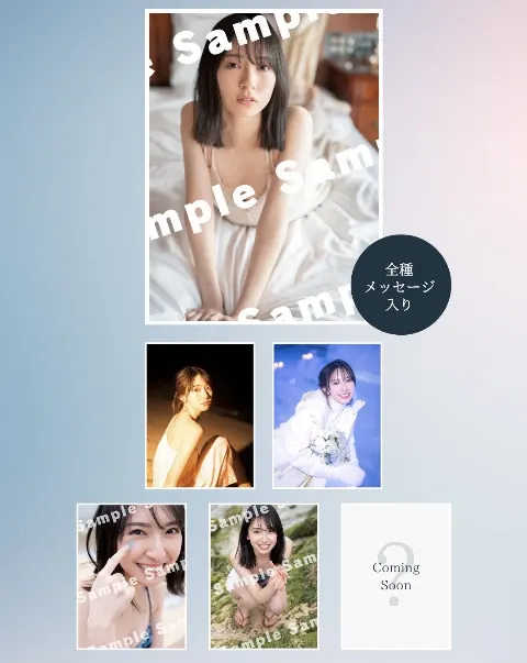 金村 美玖｜写真集まる分かりブログvol.2（2022-12-15）｜2枚目
