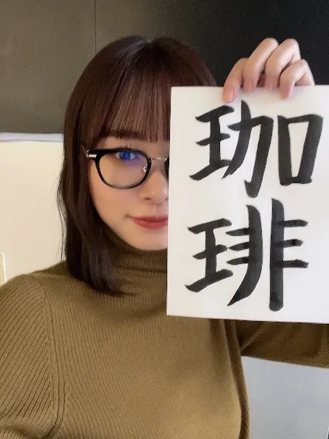 清水 理央｜ついについに！！ 清水理央🔅（2022-12-16）｜10枚目