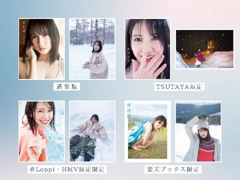 清水 理央｜ついについに！！ 清水理央🔅（2022-12-16）｜18枚目