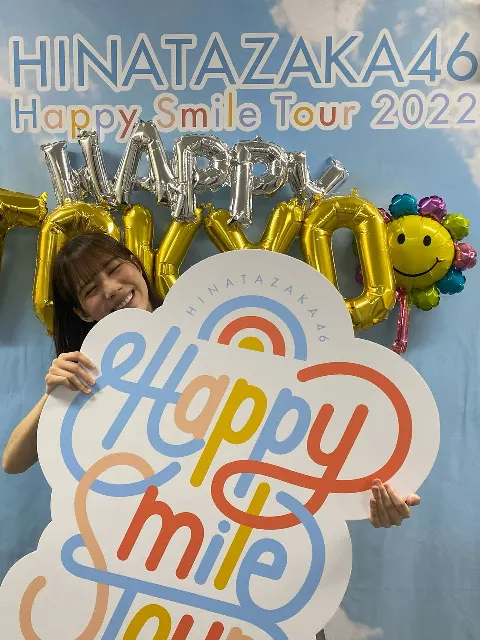 清水 理央｜ついについに！！ 清水理央🔅（2022-12-16）｜32枚目