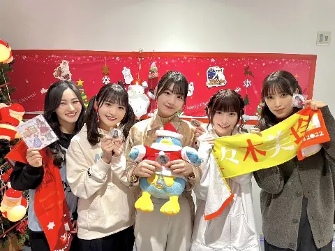 ポカ｜ぱんぱかぱーん（2022-12-17）