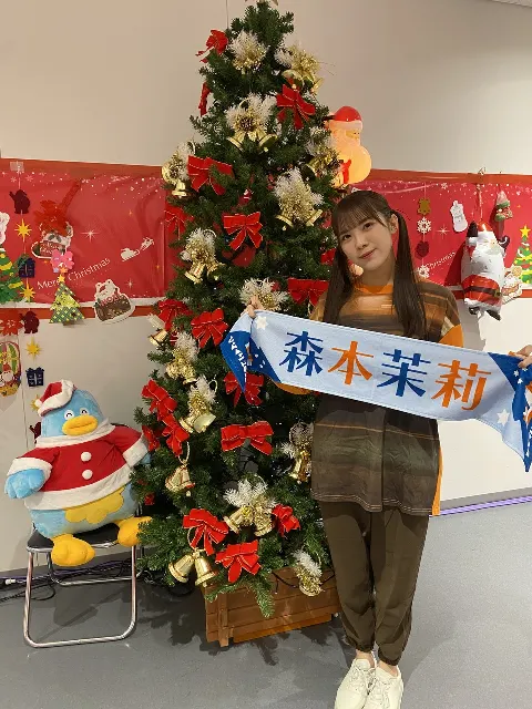 森本 茉莉｜久美さんがかむかむできるものを沢山くださりました。私のもとに久しぶりにやって来たサンタさん。（2022-12-18）｜5枚目